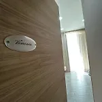 Panorama 17 Bed & Breakfast 4*